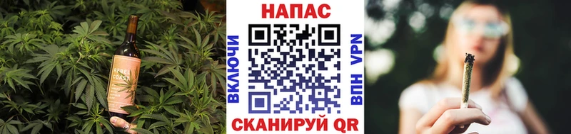 Cannafood конопля  даркнет сайт  Сызрань 