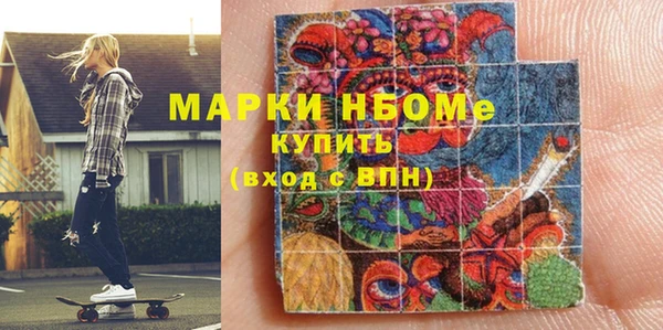 кокс Козельск