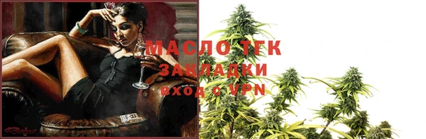mdpv Гусев