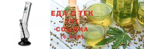 мдма Козловка