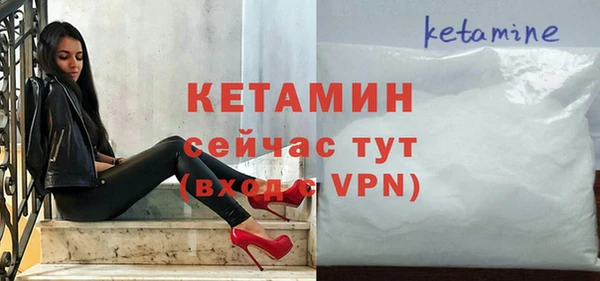 гашиш Кодинск
