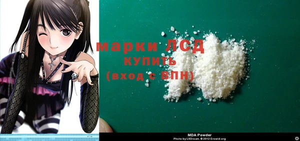 кокс Козельск