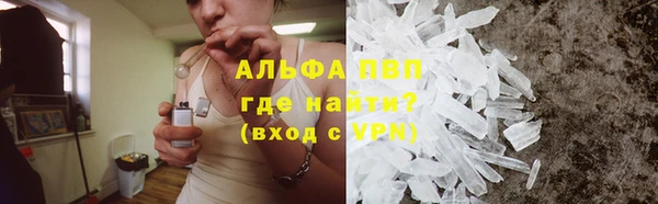 MDMA Гусиноозёрск