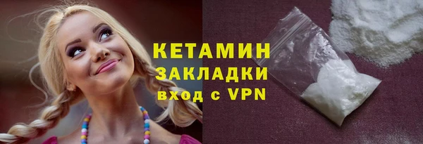 гашиш Кодинск