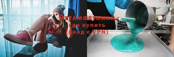 кокс Козельск