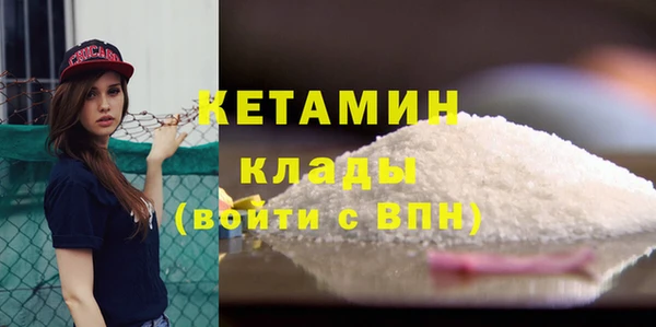 кокс Козельск