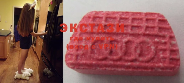 mdpv Гусев
