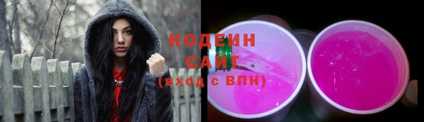 меф VHQ Гусь-Хрустальный