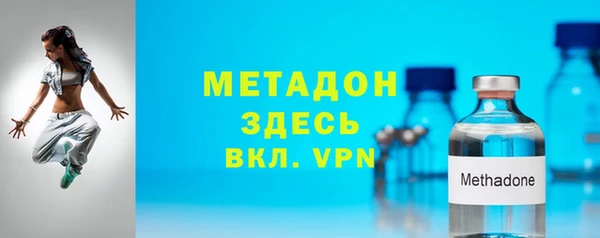 mdpv Гусев