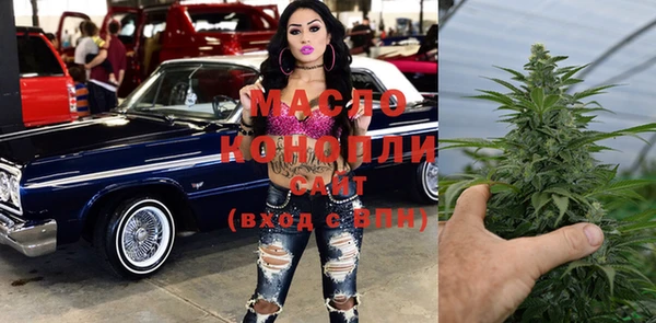 мдма Козловка
