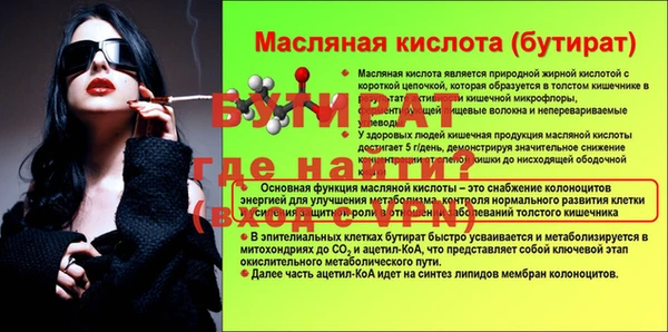 гашиш Кодинск