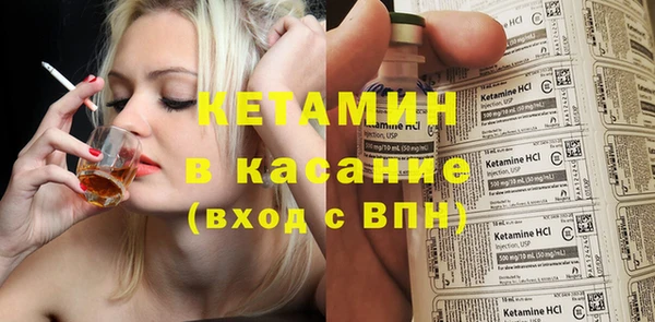 кокс Козельск