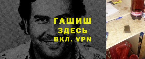 мдма Козловка