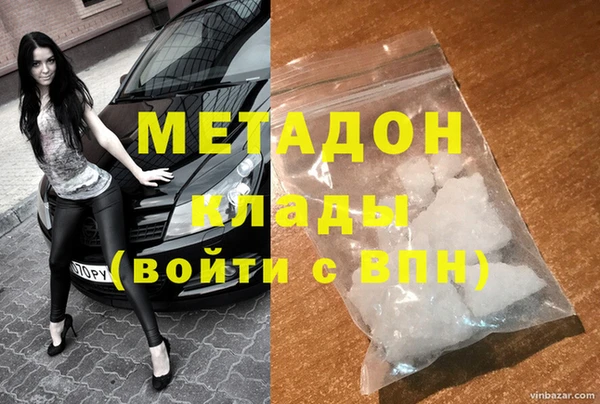 гашиш Кодинск