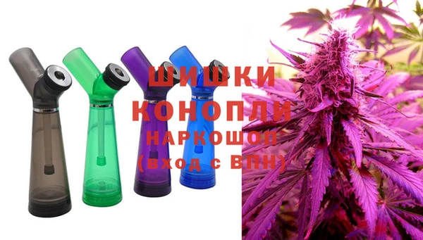 мдма Козловка