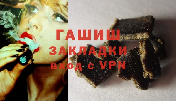 гашиш Кодинск