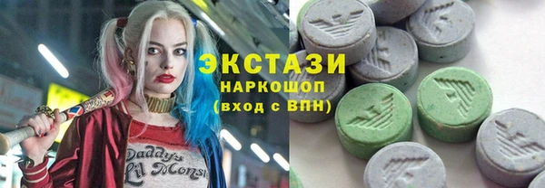 меф VHQ Гусь-Хрустальный